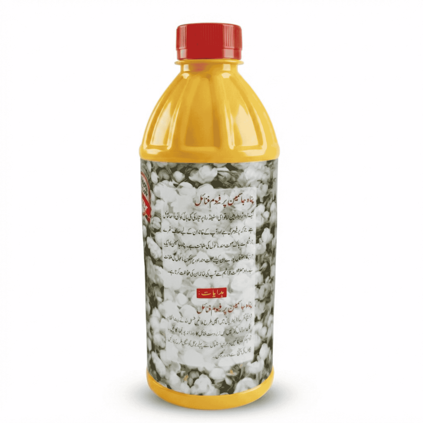 Panah Jasmine White Phenyle – Concentrated Floor Disinfectant & Cleaner, 500ml